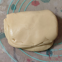#中秋团圆食味#金桃枣泥月饼的做法图解5