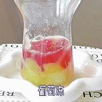 多肉葡萄气泡饮的做法图解18