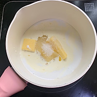 超越美心的流心奶黄月饼的做法图解9
