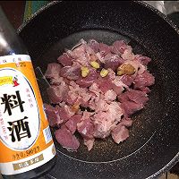 红烧牛腩～清炖版的做法图解1