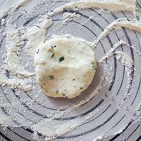 从小吃到大的黑芝麻葱油饼的做法图解4