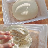 #15分钟周末菜#北海道醇香奶油吐司的做法图解3