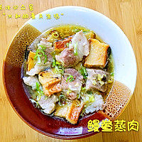 鳗鲞蒸肉的做法图解5