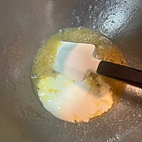 椰香脆片的做法图解2