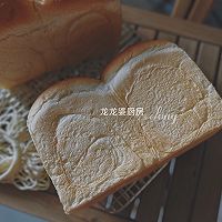 #15分钟周末菜#北海道醇香奶油吐司的做法图解8