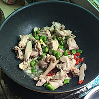木耳香菇鸡的做法图解7