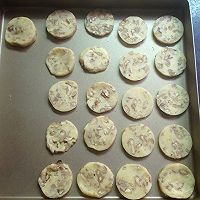之红糖核桃饼干#美的智烤大师烤箱#的做法图解11