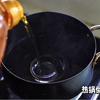 话梅菠萝咕咾肉的做法图解11