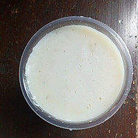 香蕉奶昔的做法图解1