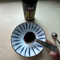 肉沫酱拌面的做法图解2
