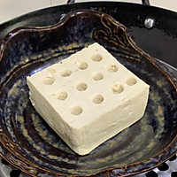 #一勺葱伴侣，成就招牌美味#煤球豆腐的做法图解5