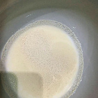香葱苏打饼干的做法图解1