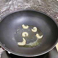 #蛋趣体验#超鲜嫩的滑蛋鲜虾牛肉饭的做法图解8
