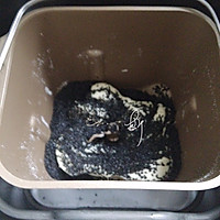 面包机做黑芝麻牛轧糖的做法图解6
