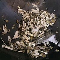 赣南苦笋炒酸菜的做法图解8