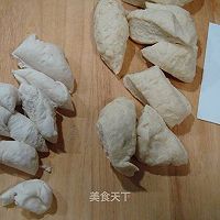 丹麦面包—恋爱的甜蜜味道的做法图解6