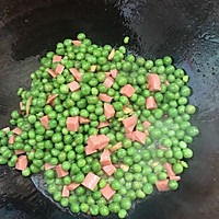 青豆炒火腿的做法图解6