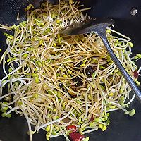 #珍选捞汁 健康轻食季#水煮肉片#麻辣香的做法图解12