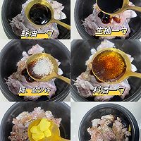 干锅牛蛙的做法图解1