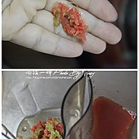 番茄芹菜汁的做法图解4