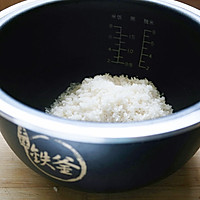 菌菇焖饭#铁釜烧饭就是香#的做法图解9