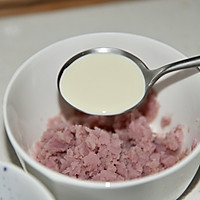 南瓜吐司➕三明治#安佳黑科技易涂抹软黄油#的做法图解23