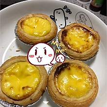 蛋挞 蛋挞液