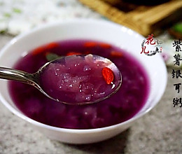 紫薯银耳冰粥#七彩七夕#的做法