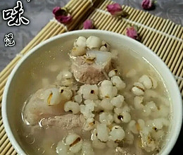 薏米排骨汤的做法