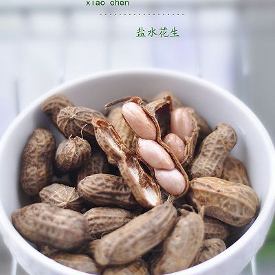 盐水花生