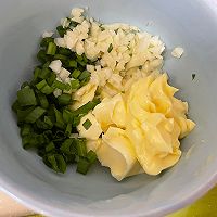 芝士蒜香面包的做法图解4