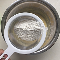奶香黄油蛋糕的做法图解4