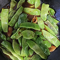 五花肉炒油豆的做法图解3