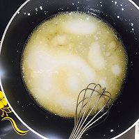 麥香麻薯包（抹茶）#舌尖上的春宴#的做法图解2