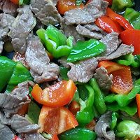 甜椒烩牛肉的做法图解3