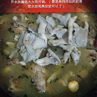 土豆蘑菇炖鸡肉的做法图解5