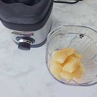 柚子蜂蜜汁的做法图解2