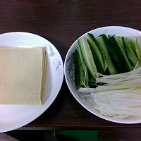 豆皮卷青菜的做法图解1