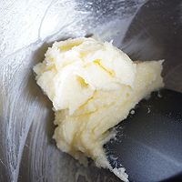 整颗蜜桃乌龙挞 法式小甜品#2022烘焙料理大赛烘焙组复赛#的做法图解9