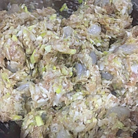 立冬饺子的做法图解7
