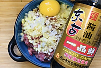 江南特色 无锡本帮菜 油面筋塞肉的做法