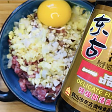 江南特色 无锡本帮菜 油面筋塞肉