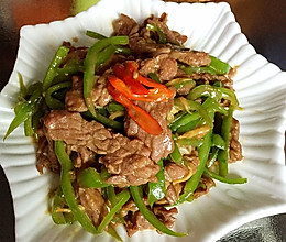 快手青椒牛肉的做法