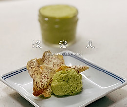 鹰嘴豆牛油果酱泥的做法