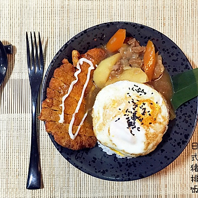 日式炸猪排饭