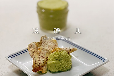 鹰嘴豆牛油果酱泥