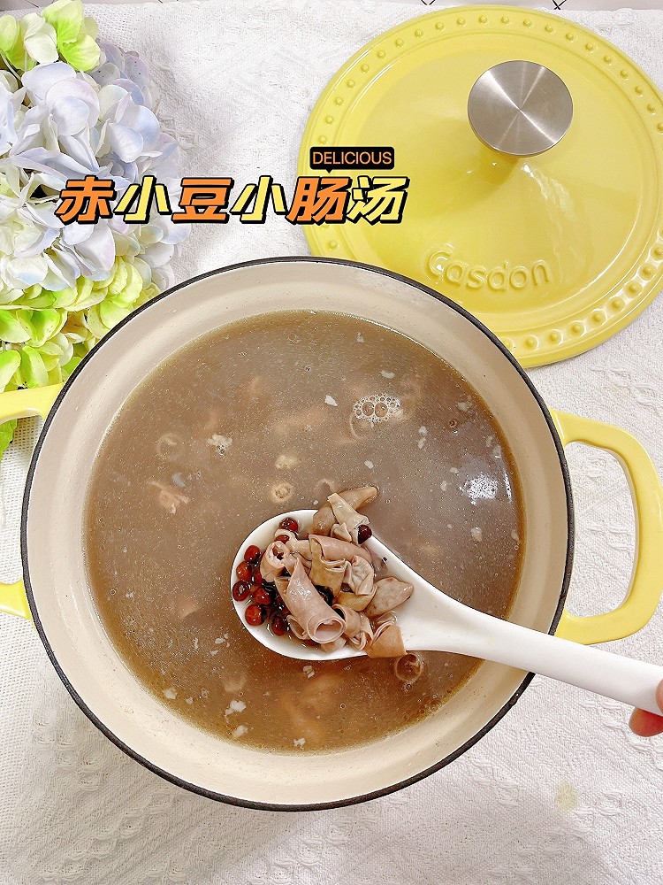 夏天到‼️来一碗清热解毒赤小豆小肠汤的做法