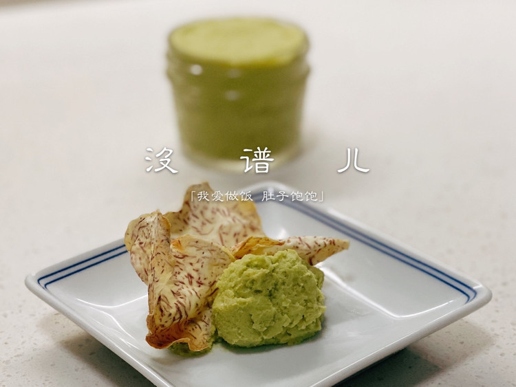 鹰嘴豆牛油果酱泥的做法