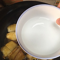 减脂减肥红烧冬瓜的做法图解5