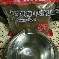 丸子的私家烘培&樱花水信玄饼的做法图解14